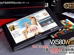 口袋A10 昂达VX580W豪华版/加强版发布