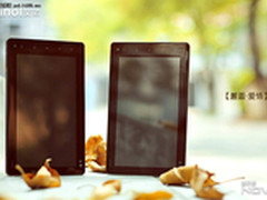 NOVO互联你我 秋日里的情侣 Part 2