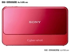 【成都】降价还送礼索尼T110仅售1410元