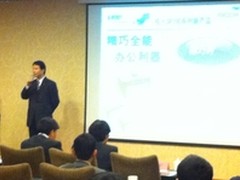 理光SP100系列新品发布会 宁波隆重举行