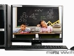 家用娱乐也六核 高速体验安全无忧