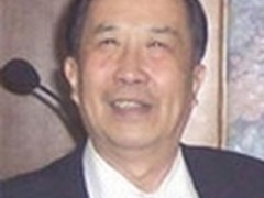 中科院软件研究所首席研究员 卿斯汉 