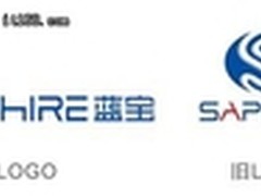 新标识展新策略 蓝宝品牌Logo全面升级