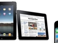 深信服IOS、Android移动平台解决方案