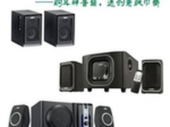 冬季促销第一炮 买耳神音箱送创意纸筒