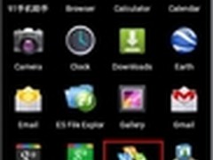 金山Office移动版完美支持Android 4.0