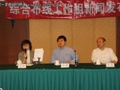 新一代万兆Cat.6A标准，您知道吗？