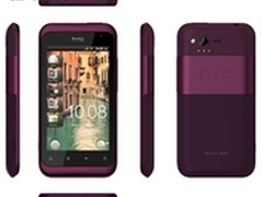 行货现货销售 HTC倾心S510b售价3359元