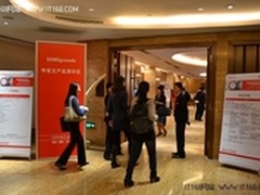 甲骨文创新技术全国巡展广州站顺利举行