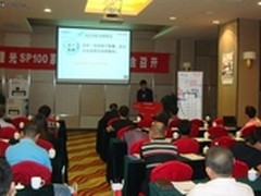 为中国研发 理光可灌粉激打亮相海南