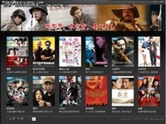 孤身不孤独 体验360桌面畅玩神棍节
