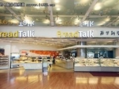 创新的传统-访BreadTalk集团IT总监周巍