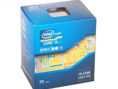 通杀大型游戏 带你感受6K高端强悍配置