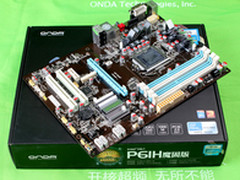 4内存槽全接口配置昂达P61H魔固版仅369