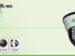 天敏科技 从安防现状看网络摄像机发展