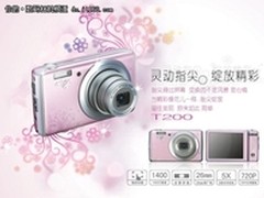 脱光了 不过了 爱国者触屏数码相机799