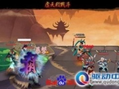 护送八戒 《仙侠记》取经任务图文解析