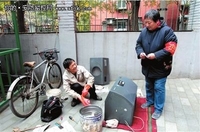 居民定期办聊天会话“安防”