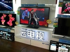 云电视初露锋芒  不闪式3D更显优势