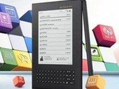 Bambook全键盘到货南京 酷读装现628元