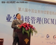 智网科技：开创信息时代应对灾难新模式