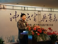 为健康打印而努力 格之格巡展上海快讯