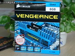 武汉烧友club 海盗船Vengeance内存8G套