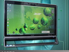 Acer最新触控旗舰一体机AZ5771首发评测