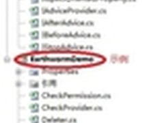 开源轻量级AOP的实现：项目代码更清晰