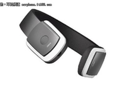 Jabra HALO2捷波朗哈喽2报价999元