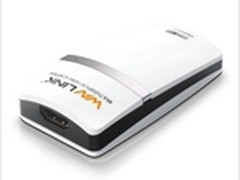 睿因USB3.0多显示，极致速度与完美兼容