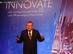 惠普:融合战略全面发力 抢滩亚太云市场