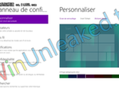 Win8新功能曝光自定义开始屏幕背景图片