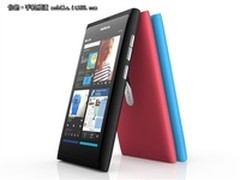 N9完败iPhone4S 六大旗舰手机拍照对比