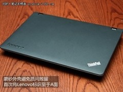 【成都】超低价本 ThinkPad E420仅4199