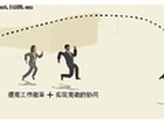 IT如何跟上基础设施建设奔跑的脚步