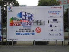 移动互联下一个碉堡：HTML5火力乍现