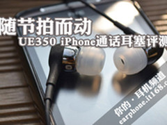 太极股份入选“四个一批”工程企业名单
