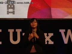 节能减排 IBM五个维度打造绿色数据中心