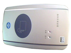 性能稳定 神盾二代身份证阅读器1620元