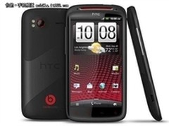 [重庆]魔声双核 HTC Z715E(G18)售3330