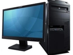 i7芯+8G+1T ThinkCentre M8300t售7299