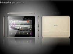 开启人气相亲派对 纽曼T10即将优雅上市