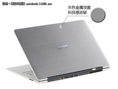 【成都】昔日机皇降不少 HTC G12仅2250
