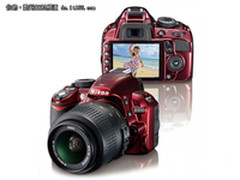 [重庆]入门单反 尼康D3100红色套机3849
