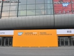 SAP全球最高级别的盛会在京召开
