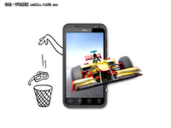 [重庆]3D双核智能机 HTC EVO 3D售2849