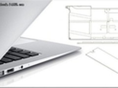 揭露苹果MacBook新电池/SSD配置新专利