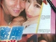 陈冠希再陷“艳照门”是手机泄密？