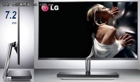 奢华无边框 LG 7.2mm超薄E91显示器上市
